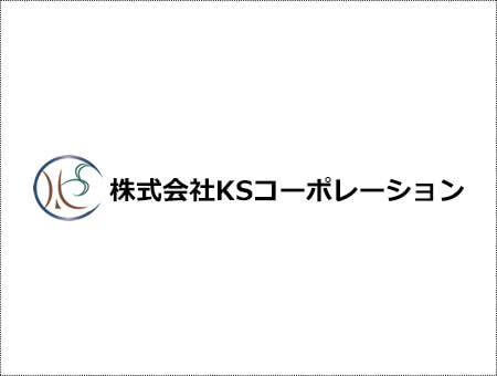 ホームページをリニューアルいたしました。